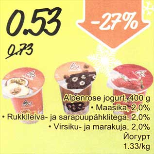 Allahindlus - Alpenrose jogurt, 400 g