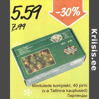 Allahindlus - Minitulede komplekt, 40 pirni