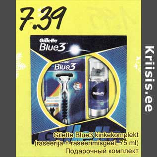 Allahindlus - Gillette Blue3 kinkekomplekt (raseeria + raseerimisgeel, 75 ml)