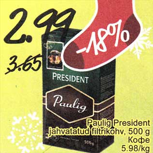 Allahindlus - Paulig President jahvatatud filtrikohv, 500 g