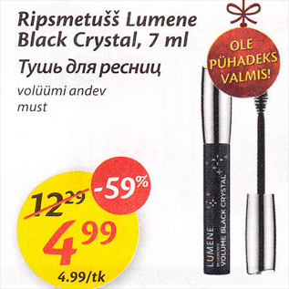 Allahindlus - Ripsmetušš Lumene Blask Crystal, 7 ml