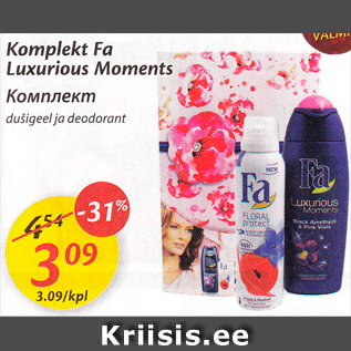 Allahindlus - Komplekt Fa Luxurion Moments