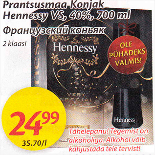 Allahindlus - Prantsusmaa Konjak Hennessy VS