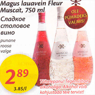 Allahindlus - Magus lauavein Fleur Muscat, 750 ml