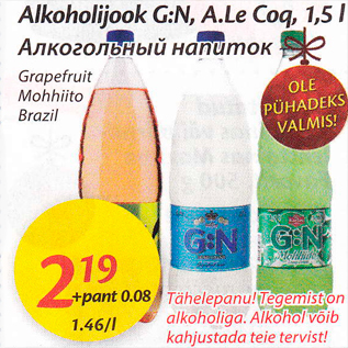 Allahindlus - Alkohoolijook G:N, A.Le Coq, 1,5 l