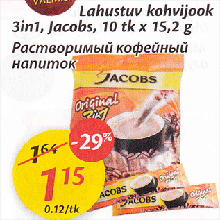 Allahindlus - Lahustuv kohvijook 3in1, Jacobs