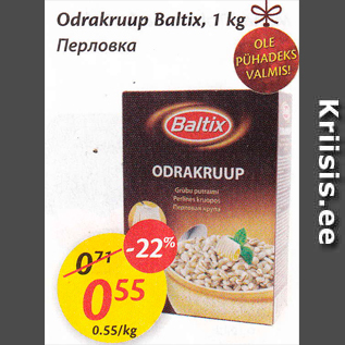 Allahindlus - Odrakruup Baltix, 1 kg