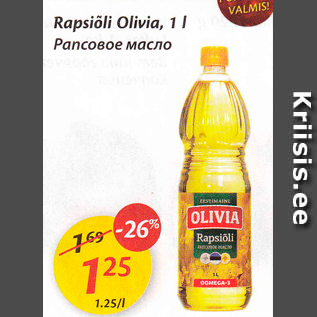 Allahindlus - Rapsiõli Olivia, 1 l