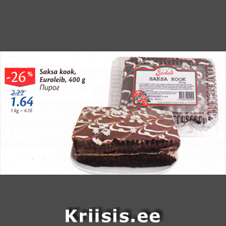 Allahindlus - Saksa kook, Euroleib, 400 g