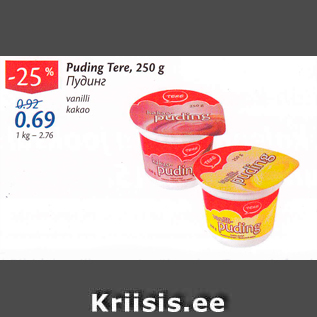 Allahindlus - Puding Tere, 250 g