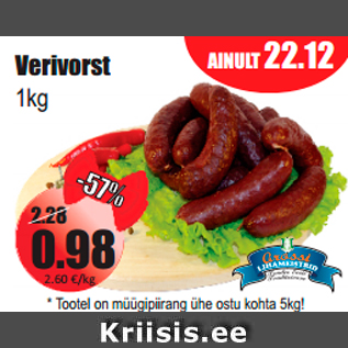 Allahindlus - Verivorst 1kg