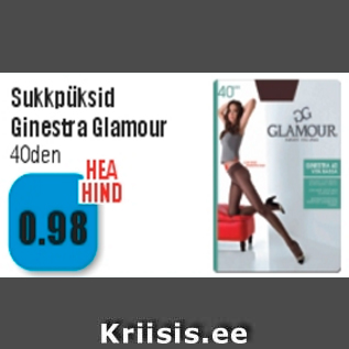 Allahindlus - Sukkpüksid Ginestra Glamour