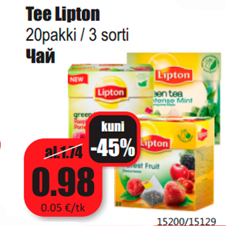 Allahindlus - Tee Lipton