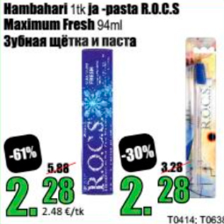 Allahindlus - Hambapasta 1 tk ja -pasta R.O.C.S Maximum Fresh 94 ml