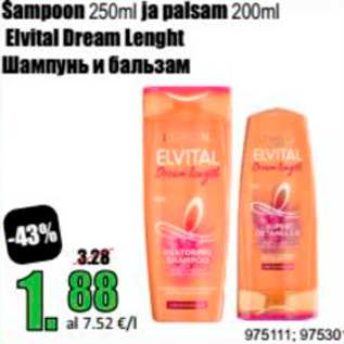 Allahindlus - Šampoon 250 ml ja palsam 200 ml Elvital Dream Lenght