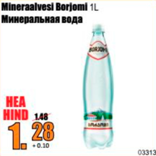 Allahindlus - Mineraalvesi Borjomi 1L