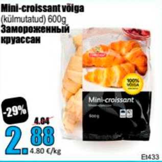 Allahindlus - Mini-croissant võiga