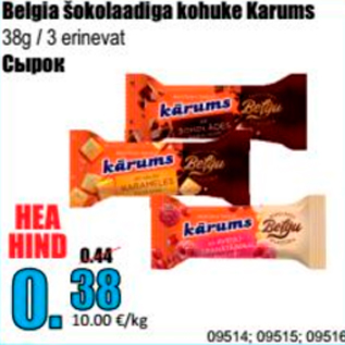 Allahindlus - Belgia šokolaadiga kohuke Karums