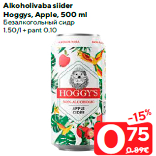 Allahindlus - Alkoholivaba siider Hoggys, Apple, 500 ml