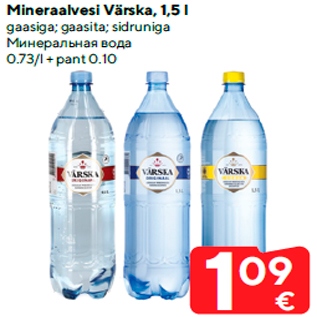 Allahindlus - Mineraalvesi Värska, 1,5 l