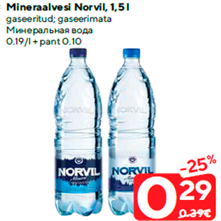 Allahindlus - Mineraalvesi Norvil, 1,5 l