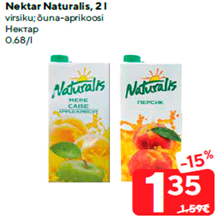 Allahindlus - Nektar Naturalis, 2 l