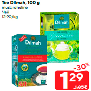 Allahindlus - Tee Dilmah, 100 g