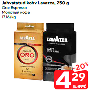 Allahindlus - Jahvatatud kohv Lavazza, 250 g