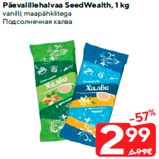 Allahindlus - Päevalillehalvaa SeedWealth, 1 kg