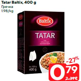 Allahindlus - Tatar Baltix, 400 g