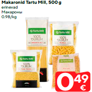 Allahindlus - Makaronid Tartu Mill, 500 g