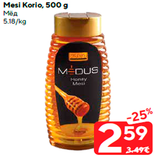 Allahindlus - Mesi Korio, 500 g