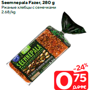 Allahindlus - Seemnepala Fazer, 280 g