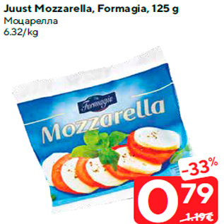 Allahindlus - Juust Mozzarella, Formagia, 125 g