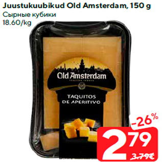 Allahindlus - Juustukuubikud Old Amsterdam, 150 g