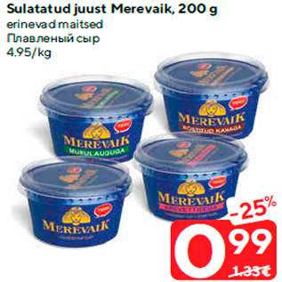 Allahindlus - Sulatatud juust Merevaik, 200 g