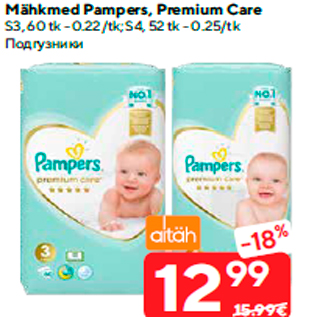 Allahindlus - Mähkmed Pampers, Premium Care