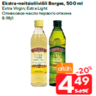 Allahindlus - Ekstra-neitsioliiviõli Borges, 500 ml