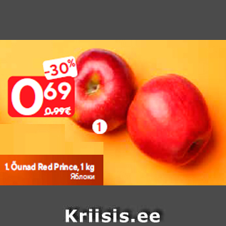 Allahindlus - Õunad Red Prince, 1 kg