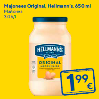 Allahindlus - Majonees Original, Hellmann’s, 650 ml