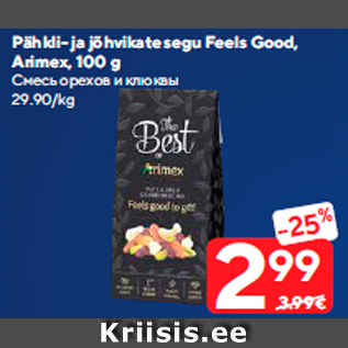 Allahindlus - Pähkli- ja jõhvikate segu Feels Good, Arimex, 100 g