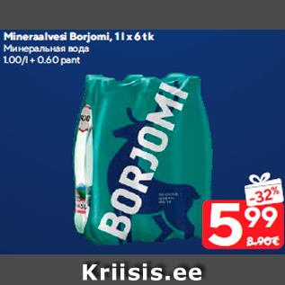 Allahindlus - Mineraalvesi Borjomi, 1 l x 6 tk