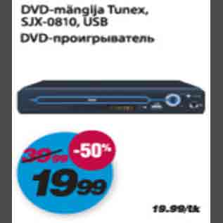 Allahindlus - DVD-mängija Tunex