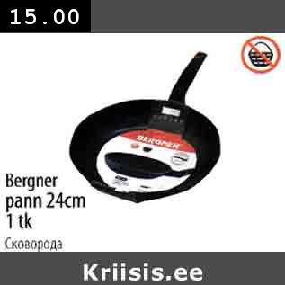 Allahindlus - Bergner раnn 24cm,l tk