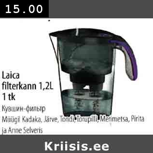 Allahindlus - Laica filterkann 1,2L, l tk