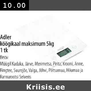 Allahindlus - Adler köögikaal maksimum 5 kg