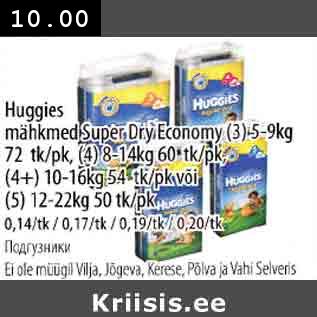 Allahindlus - Huggies mähkmed Super Dru Economy