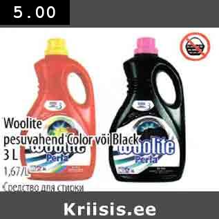 Allahindlus - Woolite pesuvahend Color või Black 3 L