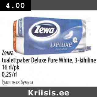 Allahindlus - Zewa tualettpaber Deluxe Pure White, 3-kihiline 16 rl/pk