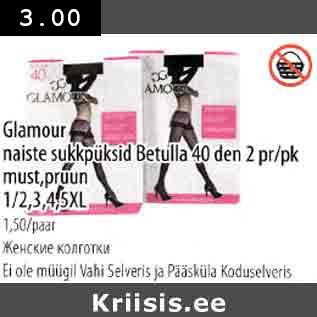 Allahindlus - Glamour naiste sukkpüksid Betulla 40 den 2 pr/pk must, pruun